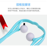 Neck and neck massager for home use manual meridian massage ball Office acupuncture neck and neck massager