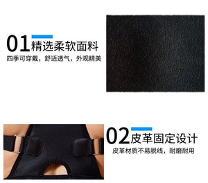 Magnetic adult correction belt, body shaping, sitting back, good posture, hunchback, correcting the spine back posture