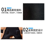 Magnetic adult correction belt, body shaping, sitting back, good posture, hunchback, correcting the spine back posture